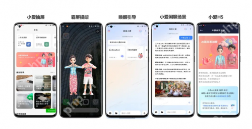 AI引爆万亿文旅!新加坡旅游局先干为敬