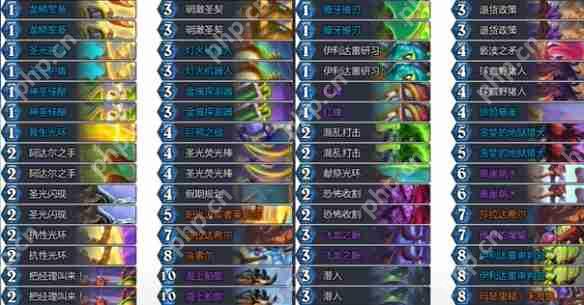 炉石传说黄金公开赛亚军卡组全解析 上分神器代码一键导入