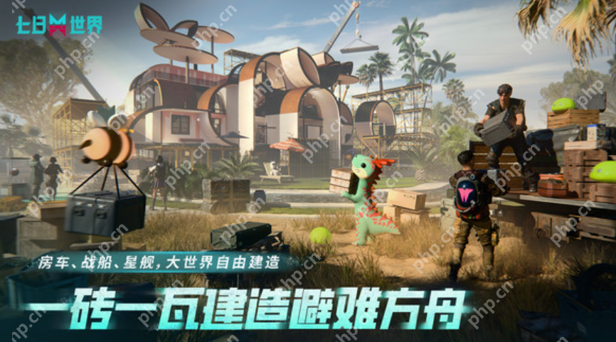 七日世界SAN值管理终极指南:从生存到掌控的五大法则