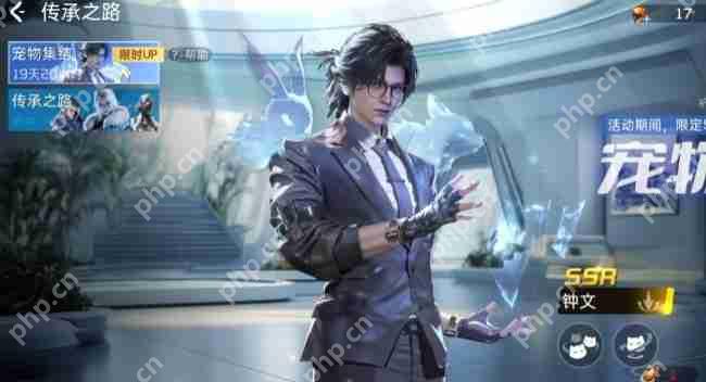 星球重启钟文全攻略:宠物指挥官战场艺术