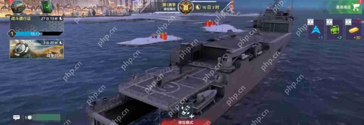 现代战舰巴伊亚全面攻略：低门槛高胜率配置一键毕业