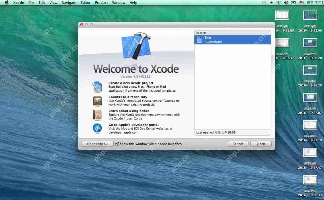 手机应用开发平台哪个好?