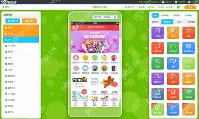 App开发用什么语言？不同操作系统用什么编程语言开发好？