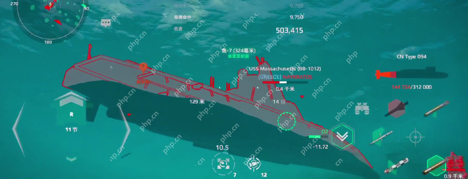 现代战舰094型潜艇终极实战攻略:水下霸主速成秘籍