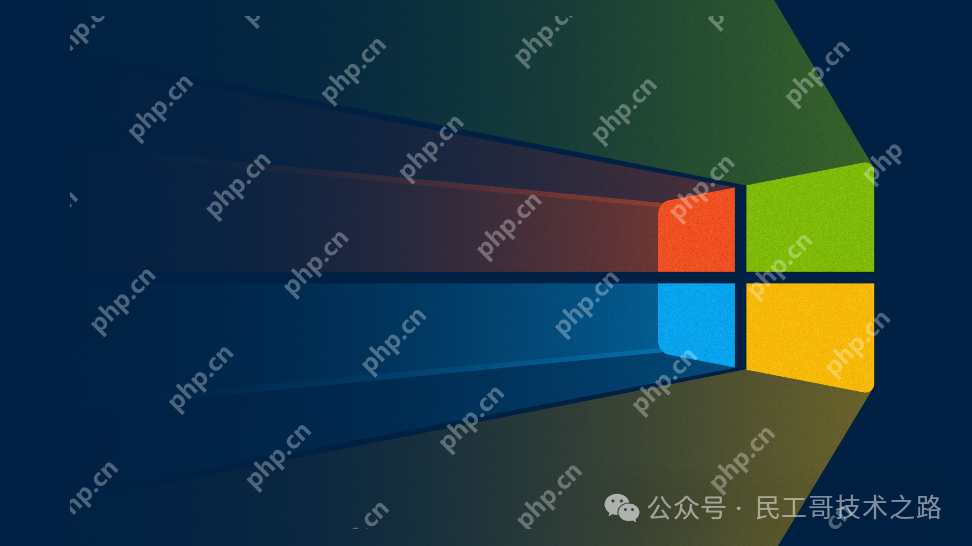 Windows 底层大改！