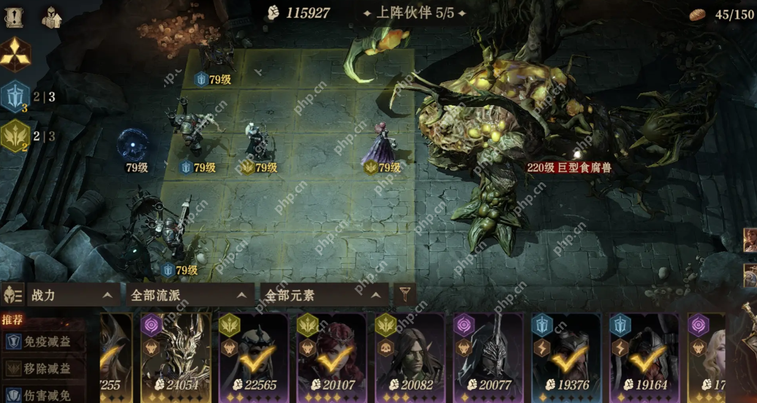 龙息神寂头号要犯逃课流打法 三分钟速通双形态BOSS