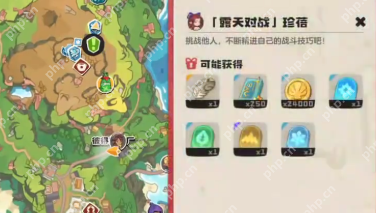 洛克王国露天对战珍蓓必胜攻略：克制阵容 + 实战技巧解析