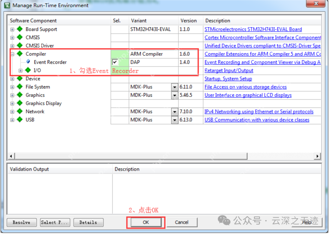 如何计算中断函数的执行时间