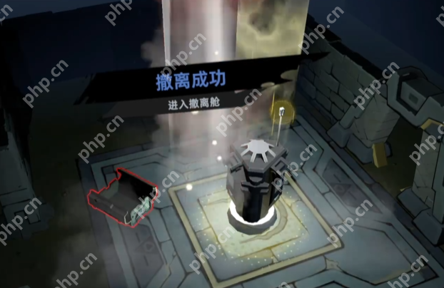 代号撤离秘境夺宝终极攻略 零失误撤离路线全解析