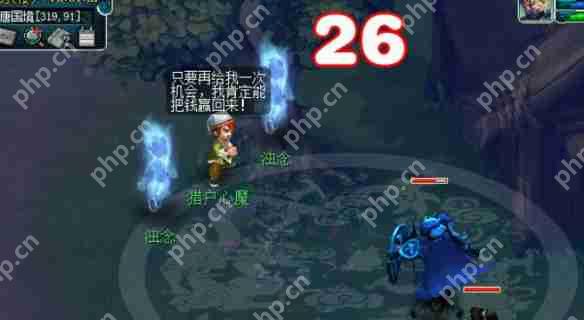 梦幻西游无字天书上回速通攻略 7步解锁隐藏剧情