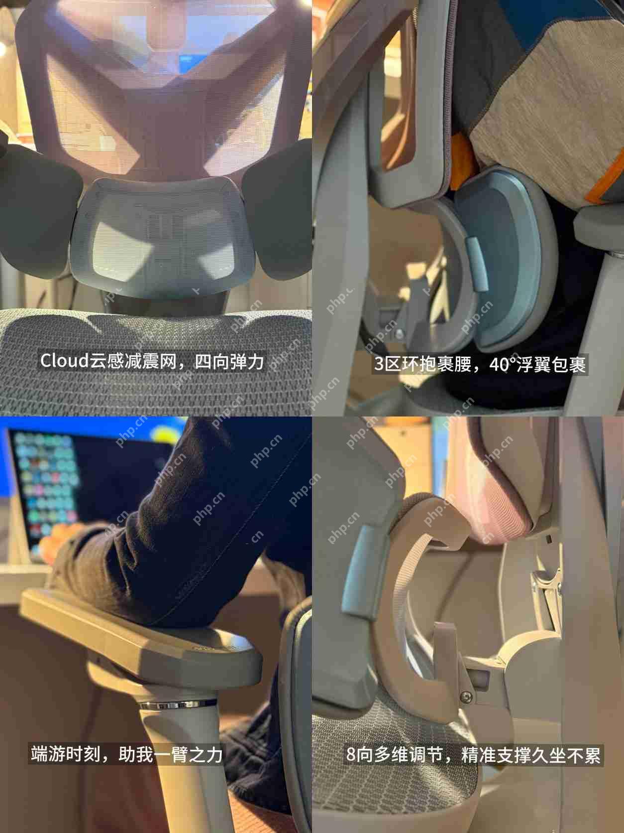 一把能打游戏、能上班,还能哄对象的傲风电竞椅有多香?