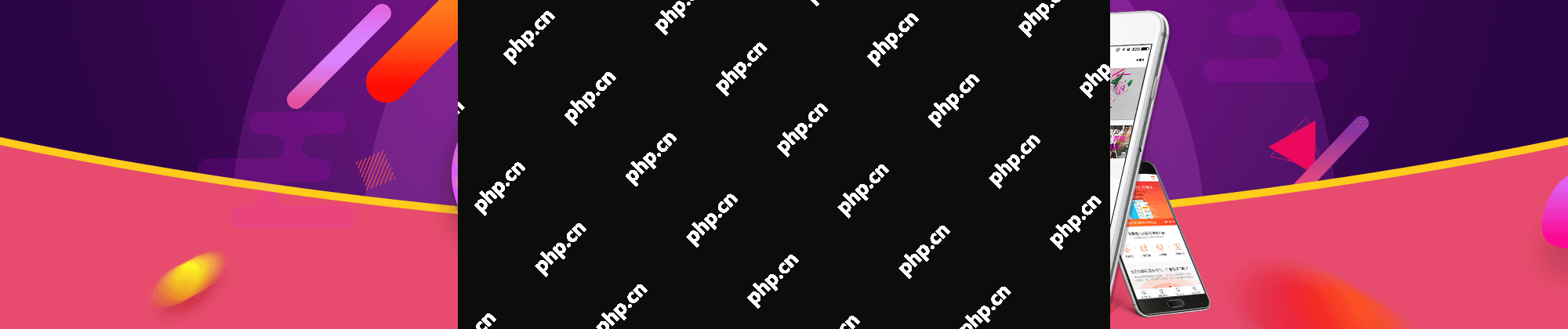 教学APP不懂编程也可自己开发:教育APP开发功能需求分析