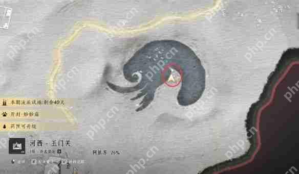 燕云十六声红缨任务全流程详解:轻松获取染血红缨攻略