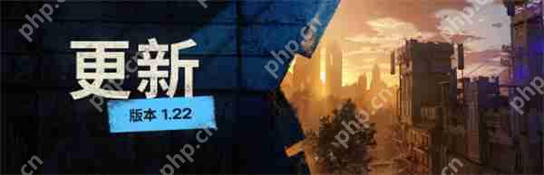 《消逝的光芒2》春季更新发布:多种武器新增与修复