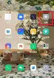 iqoo省电模式在哪里设置_iqoo怎么开启省电模式