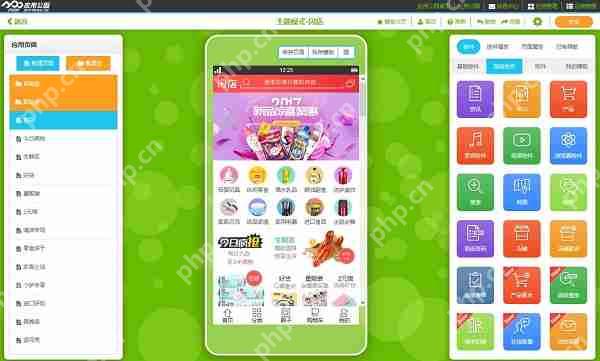 安卓Android App用什么语言和框架开发?