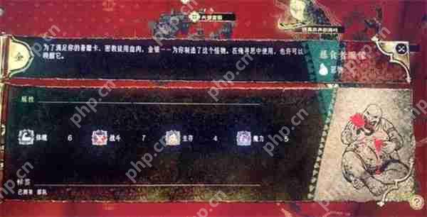 苏丹的游戏强力部队速成攻略 三步拿下顶级兵团