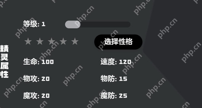 洛克王国龙之舞技能全面解析：龙系宠物的制胜法宝
