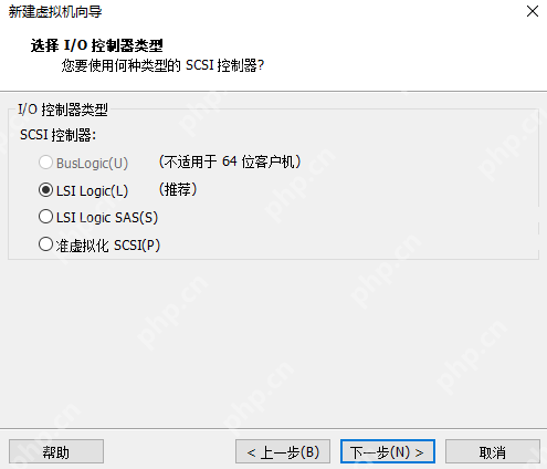 RedHat Enterprise Linux 7.x版本虚拟机安装教程