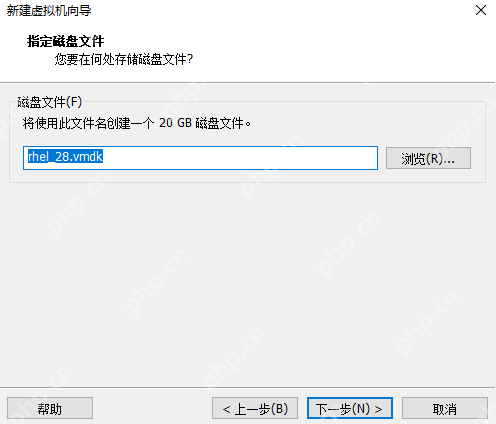 RedHat Enterprise Linux 7.x版本虚拟机安装教程