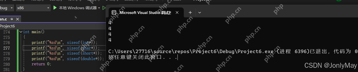 C:初识指针—学习笔记