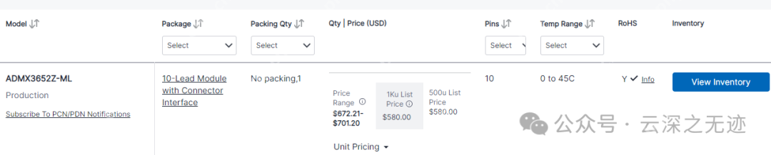 ADMX3652-便携六位半电压表