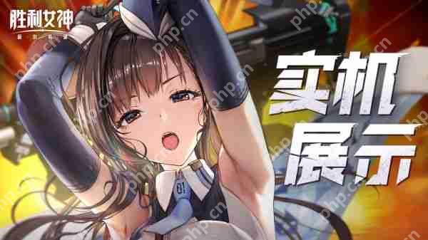 NIKKE国服《胜利女神:新的希望》5月上线,咪咕、腾讯联合运营