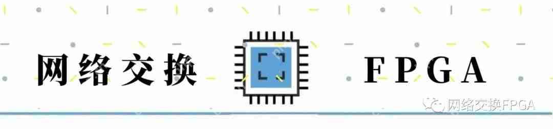 Corundum架构下的100G RDMA网卡实测体验