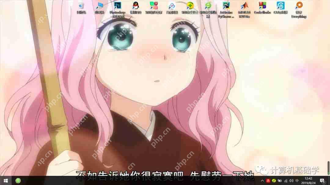 笔记本外接键盘后，如何禁止笔记本本身的键盘？