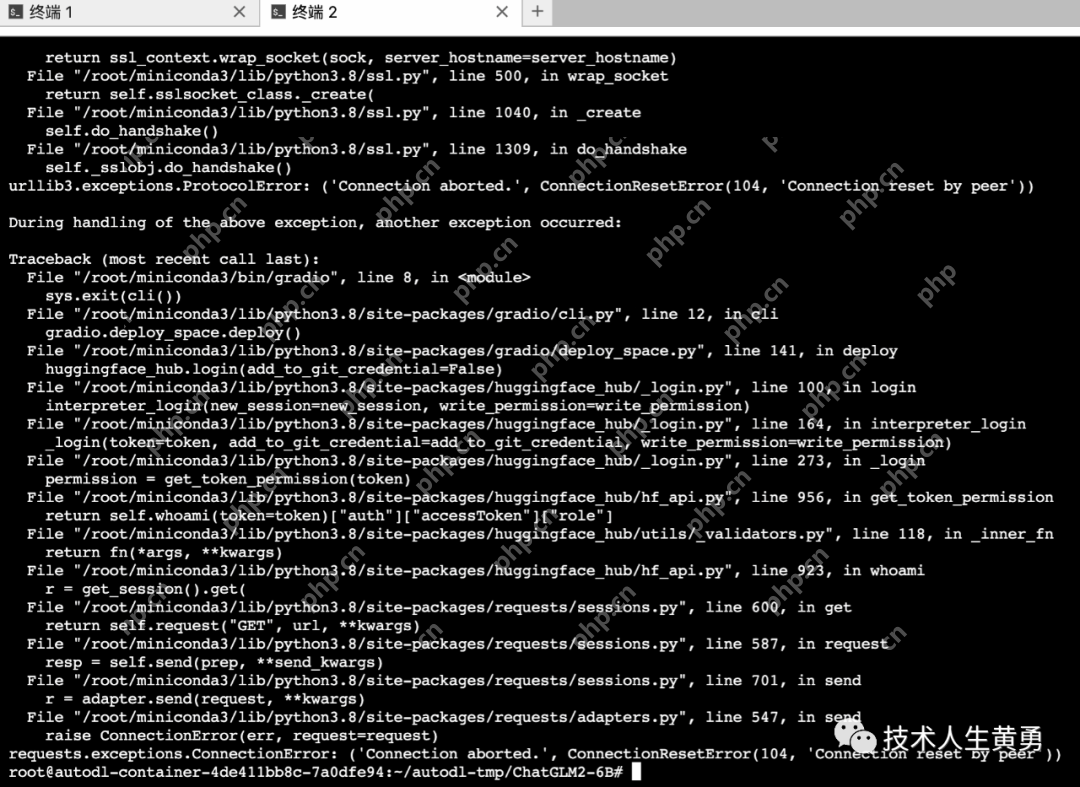 快捷部署清华大模型 ChatGLM2-6B，一键搞定 HuggingFace Space 空间