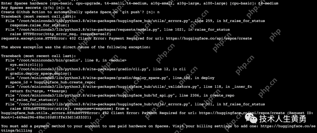 快捷部署清华大模型 ChatGLM2-6B，一键搞定 HuggingFace Space 空间