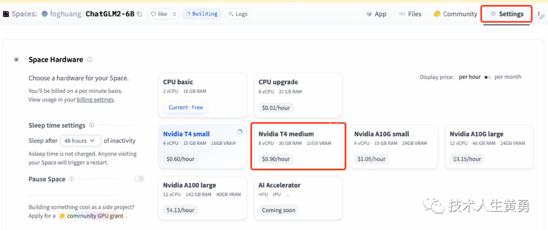 快捷部署清华大模型 ChatGLM2-6B，一键搞定 HuggingFace Space 空间