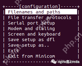 minicon安装与xmodem文件传输