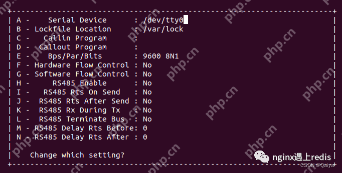 minicon安装与xmodem文件传输