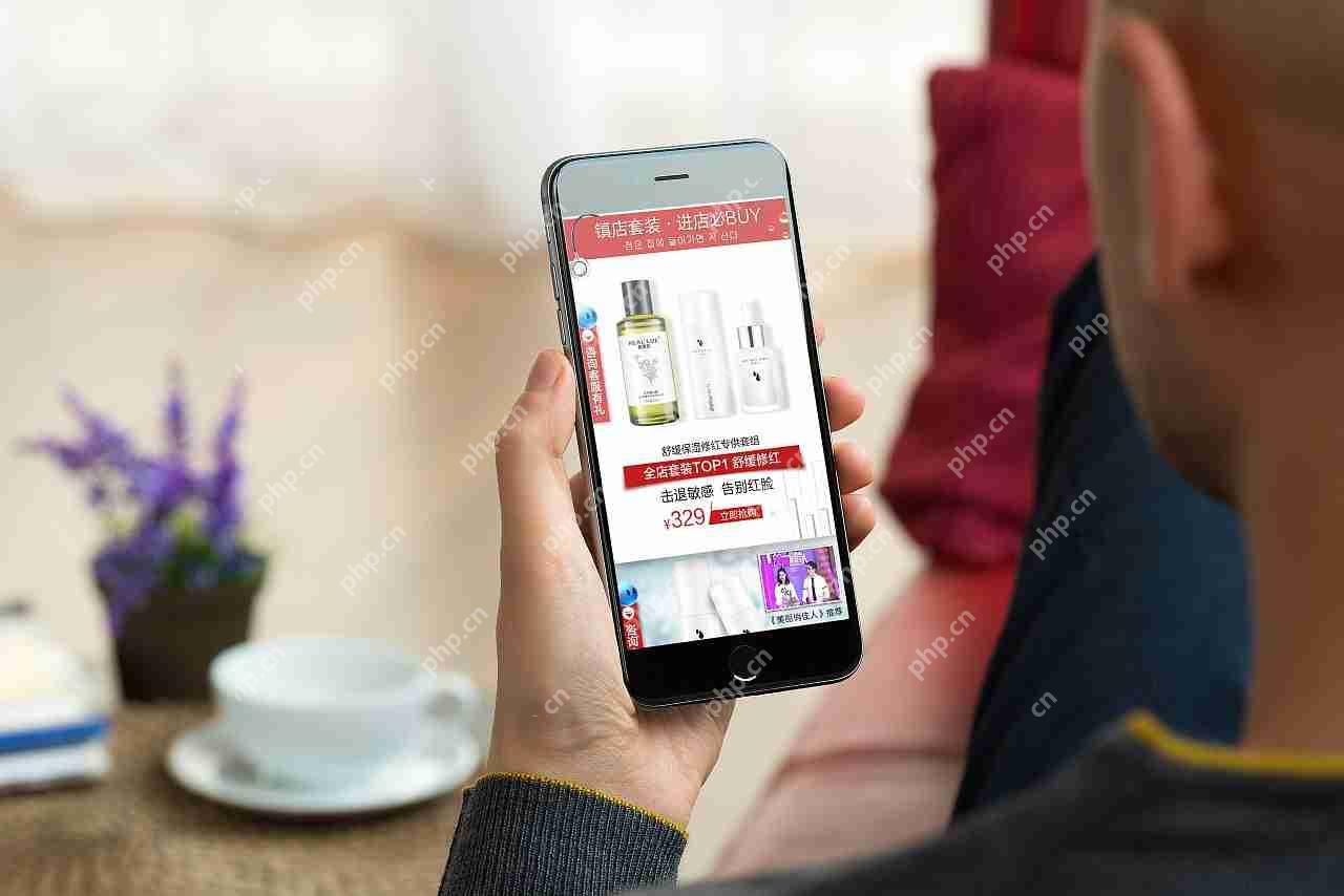 商城app开发大概多少钱?商城app开发公司哪个好?