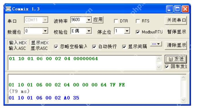 官方案例!欧姆龙温控器modbus通讯实操