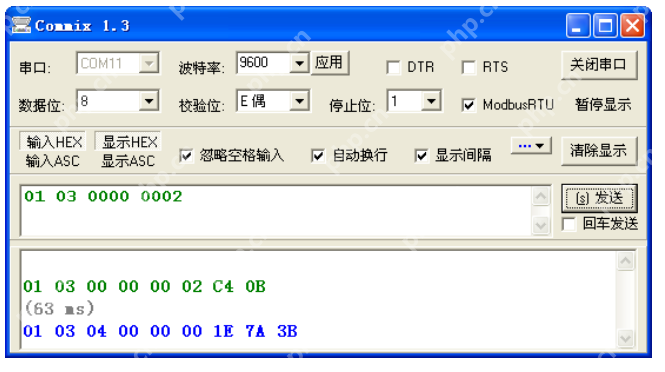 官方案例!欧姆龙温控器modbus通讯实操