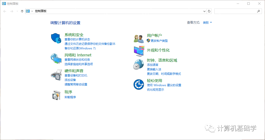 提高游戏帧数的同时，还可以提高网络运行速度。