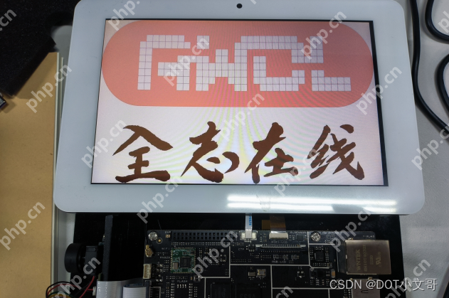 V853 替换开机启动LOGO