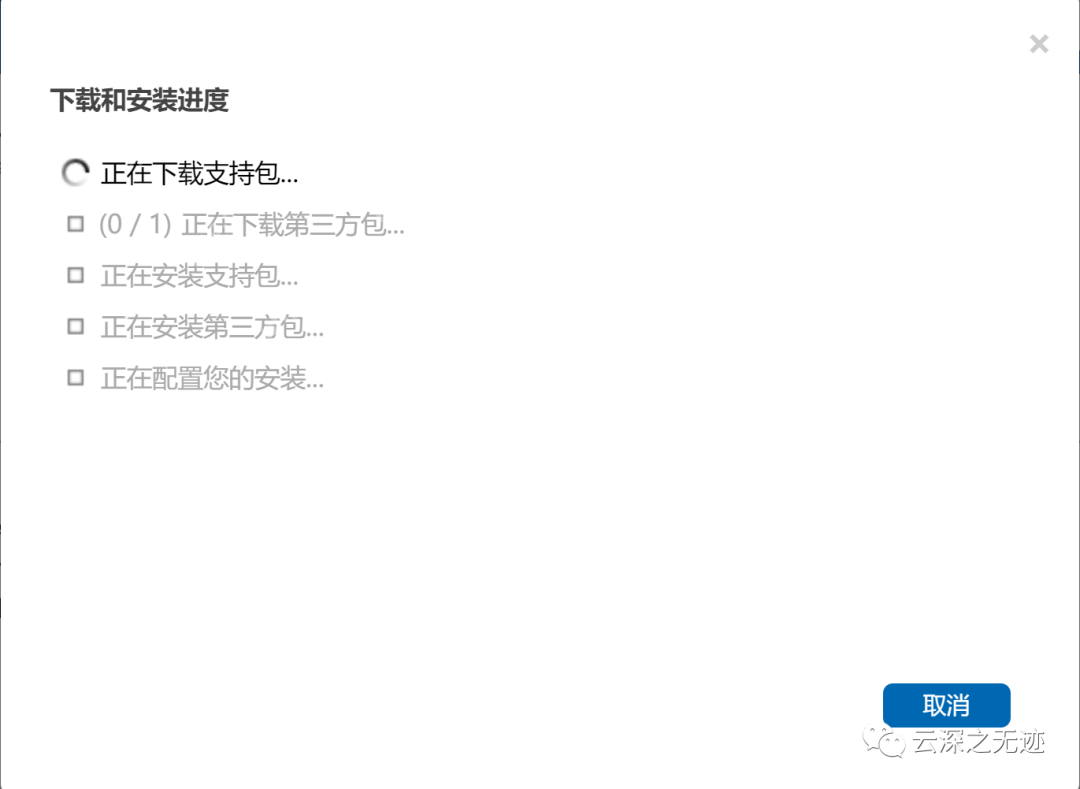 Matlab控制Tello无人机（telent和Edu版本）安装+文档