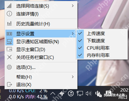 超牛逼!这款开源性能监控工具真强大~