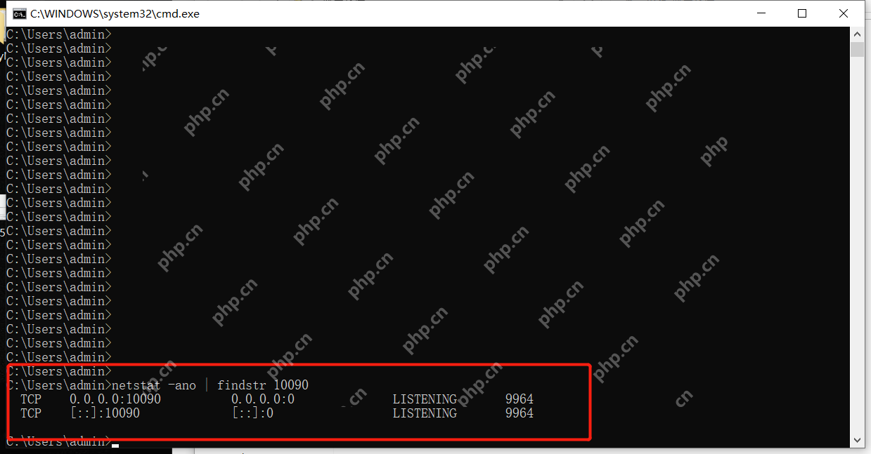 高速上云/网络穿透/视频上云网关EasyNTS组网服务在任务管理器中显示已停止是什么原因？