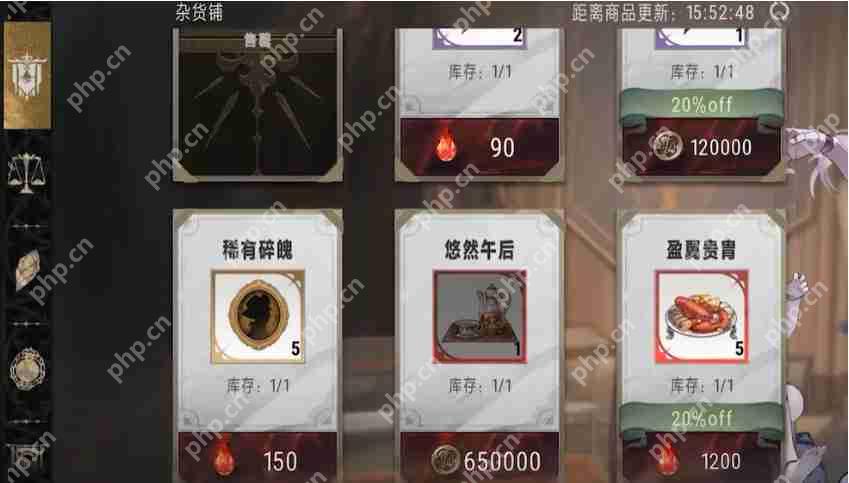 银与绯杂货铺必买清单 零氪玩家必备的高性价比采购指南