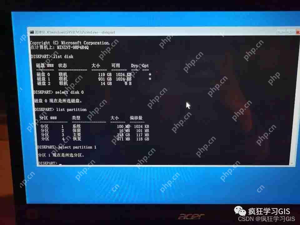 电脑No Bootable Device故障的解决方法