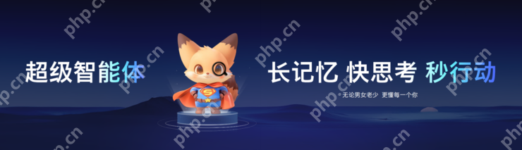 六大智能体亮相春季发布会，酷开超级智能体开启智慧大屏新篇章