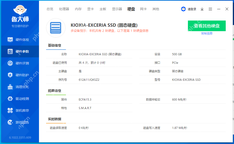 1000元装机后续,成功点亮,畅享丝滑