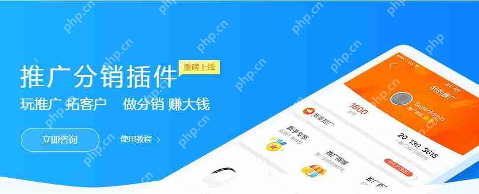类似返利网手机APP开发:零基础，5分钟快速做一个类似返利网的APP