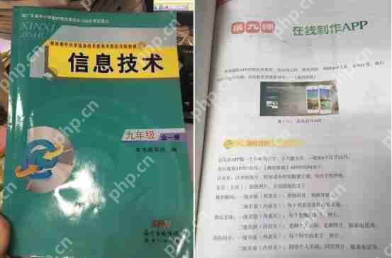 租房APP开发:租房类APP开发有哪些功能?