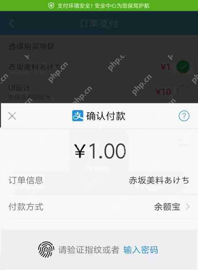 视频点播、付费阅读APP开发：《悦享课堂》教育课程APP模板直接套用