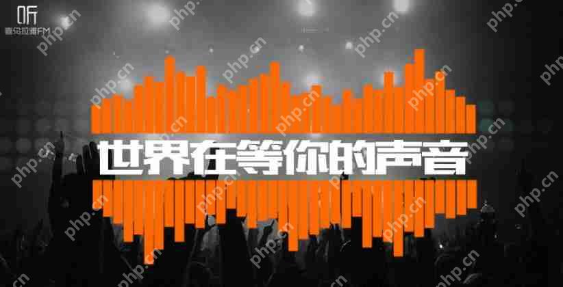 知识付费APP做得好的有哪些?如何打造知识付费APP?